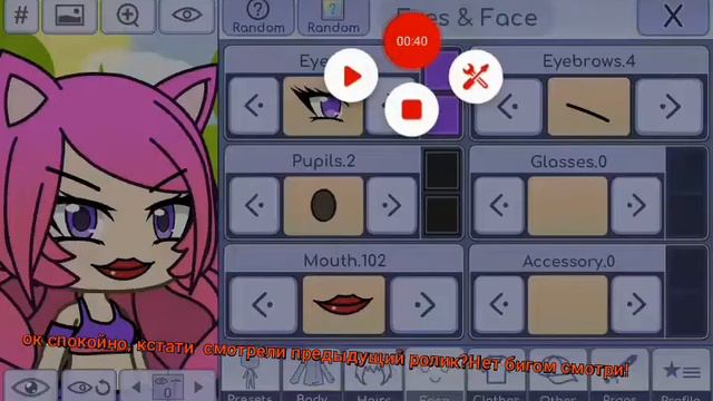 Снимаю видосик 😊как проходит день в...дурдома! 😈 смотреть онлайн