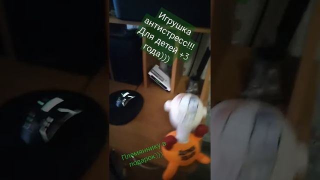 Тест игрушки антистресс "Весельчак" смотреть онлайн
