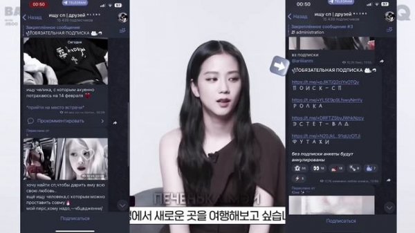 самая быстра обучалка по вирту/что такое вирт?/как освоится в вирте?(печенька мэй) #вирт #виртовски