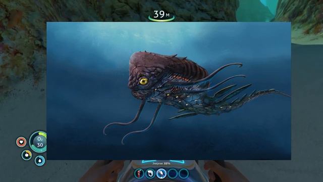 [SUBNAUTICA] Весь вырезанный контент в Subnautica (1 ЧАСТЬ) смотреть онлайн