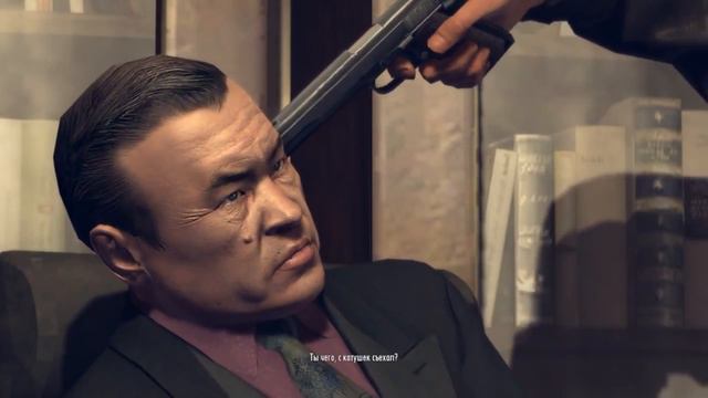Продолжение следует - Mafia II