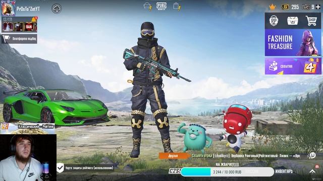 ВЫ НАСЧЕТ RP ТОГДА ВАМ СЮДА. РОЗЫГРЫШ RP ЗАЛЕТАЕМ ПОДПИСЫВАЕМСЯ . УДАЧИ ВСЕМ смотреть онлайн