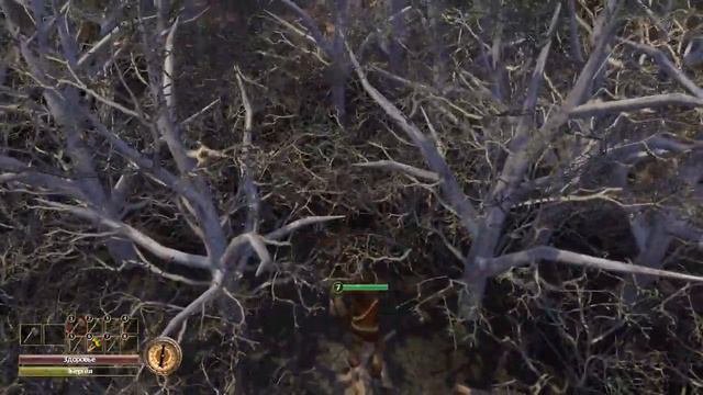 Force of Nature Часть 14 смотреть онлайн