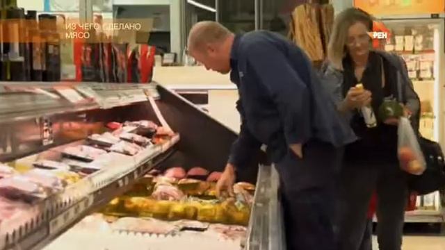 Самые шокирующие гипотезы | Из чего сделано мясо (Серия 11) смотреть онлайн