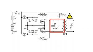 Простой индукционный нагреватель своими руками
