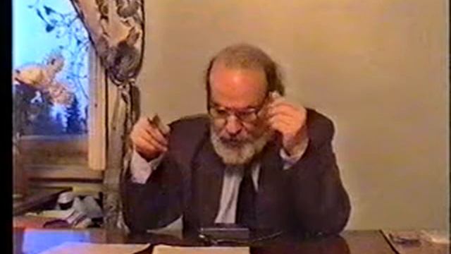 Опорой является Бог .//