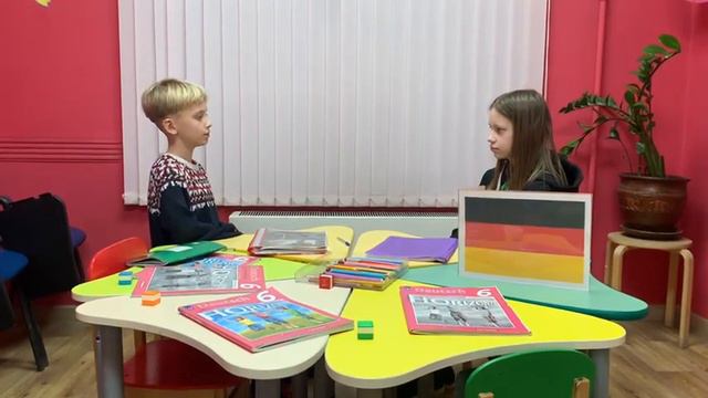 Немецкий язык в школе "Бони" Марьино смотреть онлайн