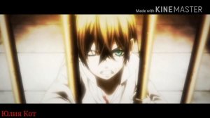 AMV |Во всём виноват цирк|