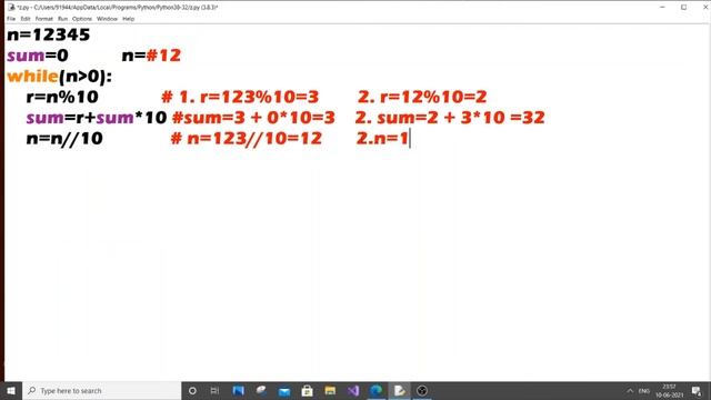 Python program to reverse a number tutorial смотреть онлайн
