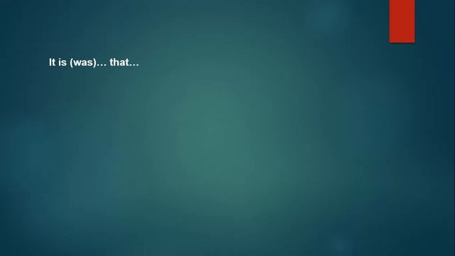 Слова-усилители смотреть онлайн