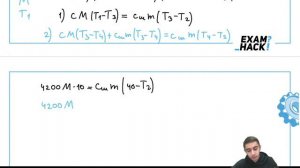 В сосуд с водой при температуре t1 = 50 °С опускают шарик с температурой t2 - №24449