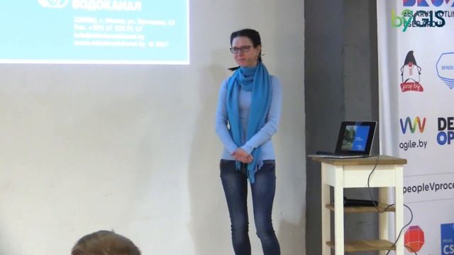byGIS Meetup #5 –Создание корпорат. ГИС в сфере управл. городскими коммуникациями, Наталья Урбанови смотреть онлайн