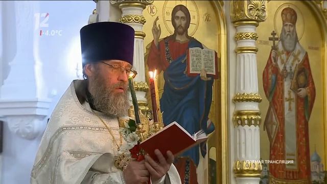 Прямая трансляция Пасхальной божественной литургии из Успенского кафедрального собора (15.04.23) смотреть онлайн