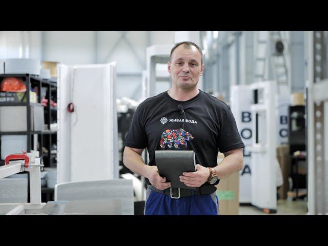 Мастер по теплоизоляции аппаратов Виталий рассказывает о работе в компании смотреть онлайн