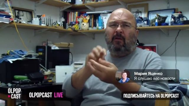 OlpopCast По событиям регистрации брака двух геев в Москве смотреть онлайн