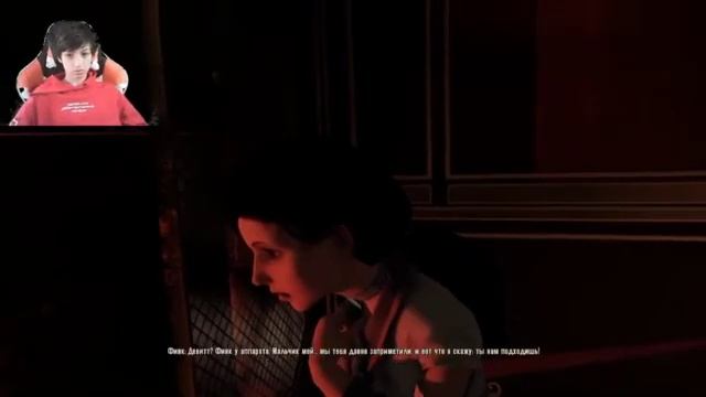 BioShock Infinite ► ВОТ ХИТРЮГА ► #9 смотреть онлайн