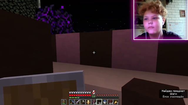 OurTime - ПРИВАТНЫЙ СЕРВЕР | Что можно сделать за 24 часа