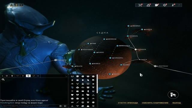 Куда нужно ходить на прокачку в Warframe