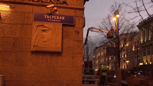 Москва Охотный ряд Тверская 7 ноября 2021 @solidarityclub смотреть онлайн