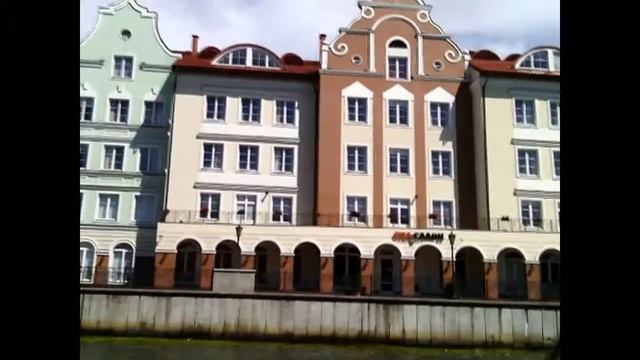 Калининград ( р.Преголя ) Рыбная деревня смотреть онлайн