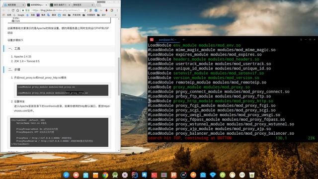 Apache服务器反向代理设置（Apache端口转发设置） смотреть онлайн