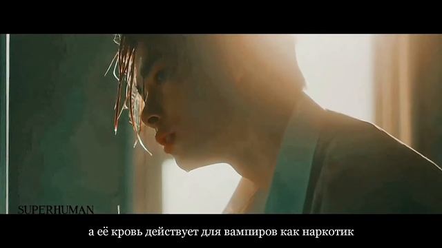 [Fanfic-teaser] Пьян и Очарован | ENHYPEN NCT TXT