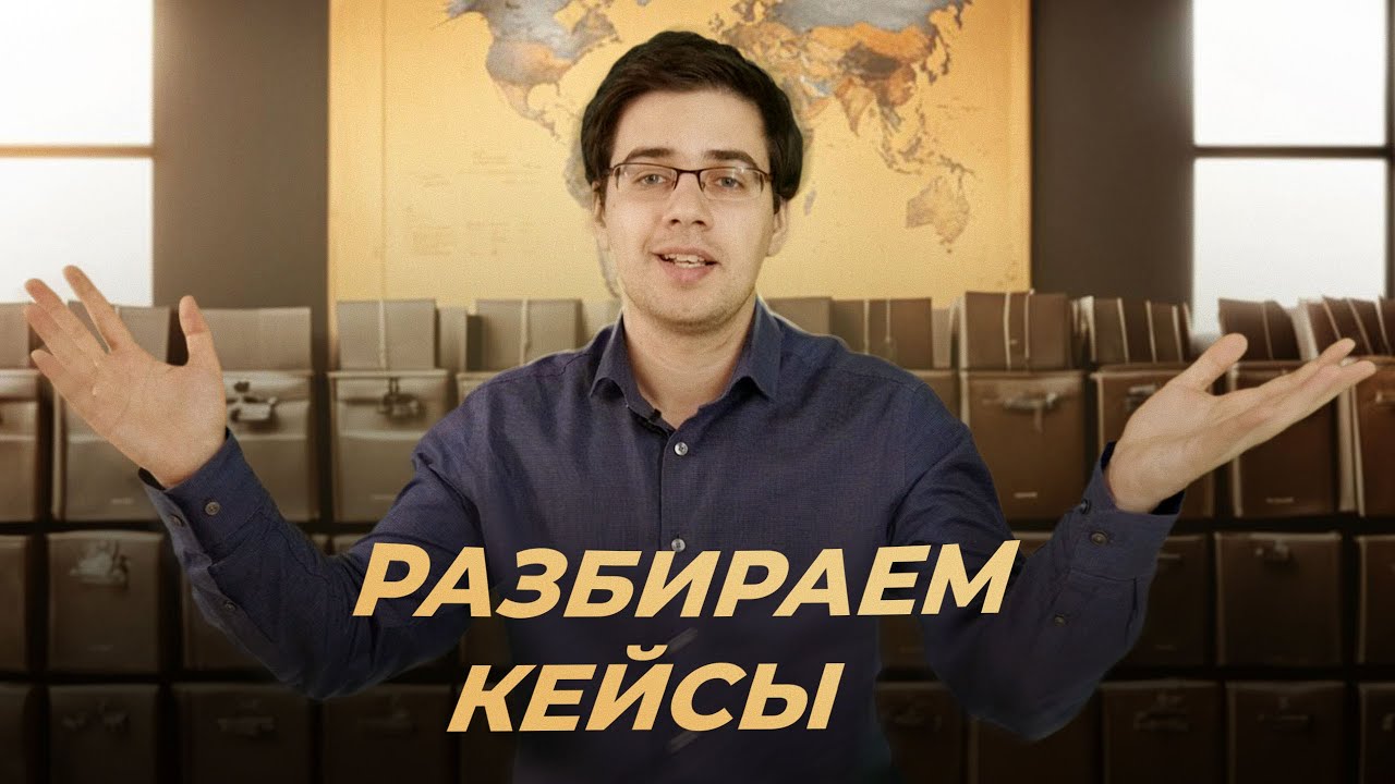 Бирюльки, вып. 1: кейсы,  эпентезы, видоизменение корней