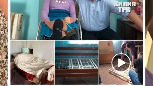 В Килии собрали средства на кровать девочке с ДЦП(11.05.18) смотреть онлайн