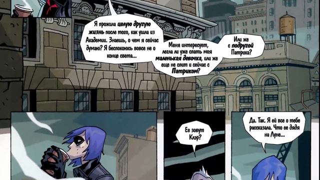 The Umbrella Academy - как это было в комиксах. смотреть онлайн