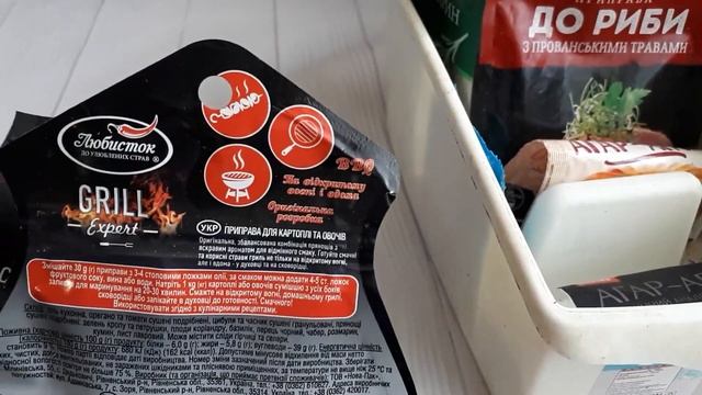 Приправы и специи / Самые любимые специи