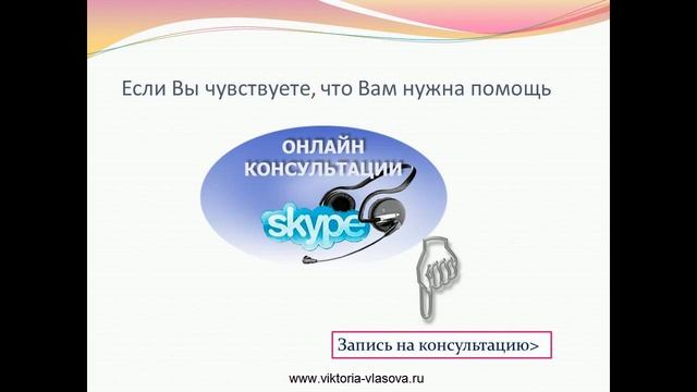 КАК ВОССТАНОВИТЬ ОТНОШЕНИЯ С ЛЮБИМЫМ, ЕСЛИ ОН ХОЧЕТ РАЗВЕСТИСЬ? смотреть онлайн