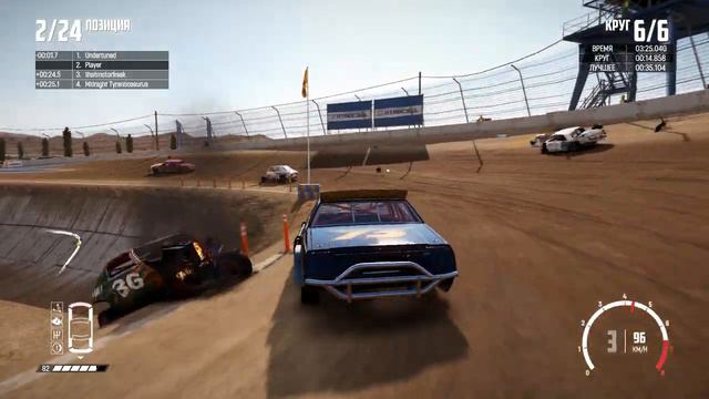 ДЕРБИ НА ДОМАХ НА КОЛЁСАХ - ЭТО НЕ ЧТО ( ПРОХОЖДЕНИЕ - Wreckfest # 8 ) смотреть онлайн