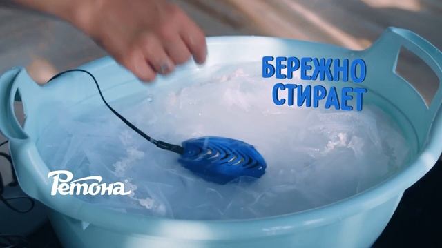 Реклама "Retona". Дмитрий Чинков смотреть онлайн