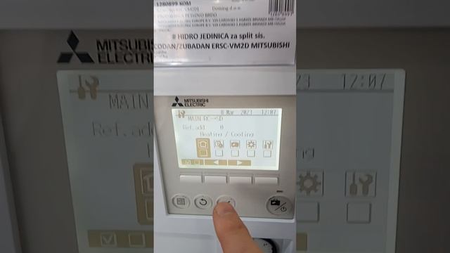 Snimanje na SD karticu sa toplotne pumpe Mitsubishi Electric смотреть онлайн