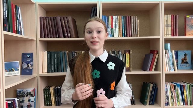 8 июня 2023 г. смотреть онлайн