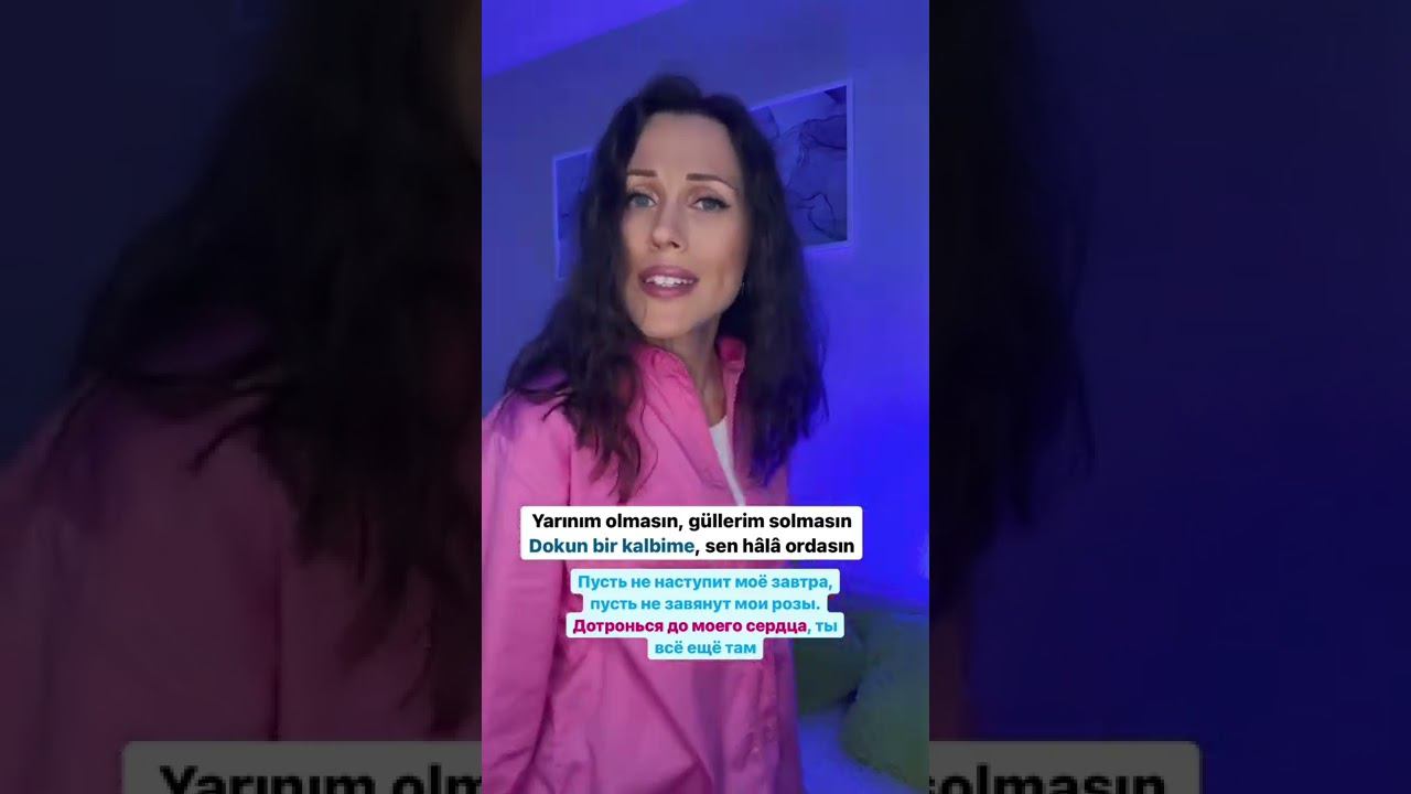 Как вам такой формат обучения? Поем, понимаем и запоминаем смотреть онлайн