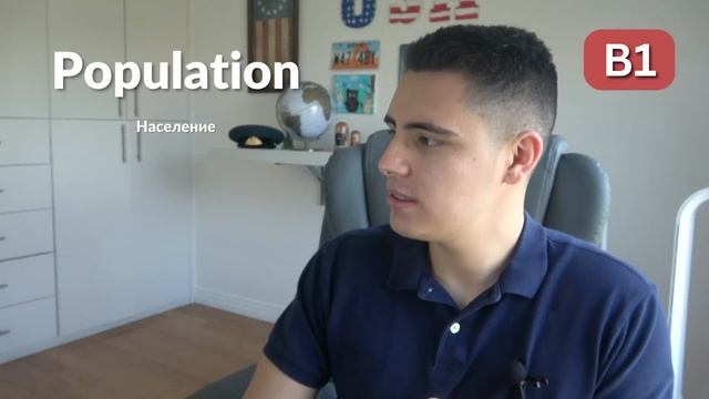 ПРОВЕРЬ свое АНГЛИЙСКОЕ произношение! Тест на произношение