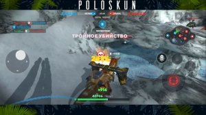 Что там у Dino Squad? Обзор игры DINO SQUAD в 2021 году!