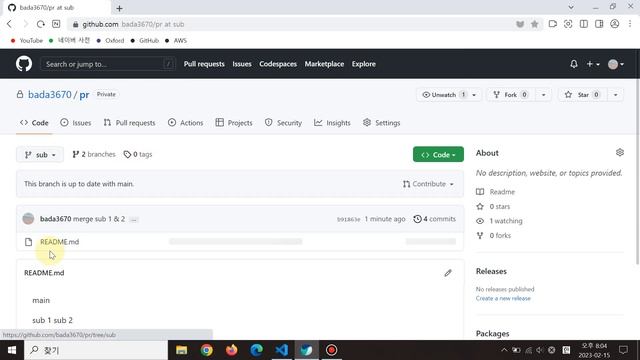 GitHub: Pull Request 5 | Merge pull request vs.Squash and merge смотреть онлайн