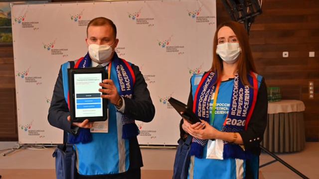 ✍🏻ПЕРЕПИСЬ НАСЕЛЕНИЯ🤝🏻 смотреть онлайн