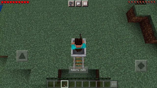 Это не работает на телефоне смотреть онлайн