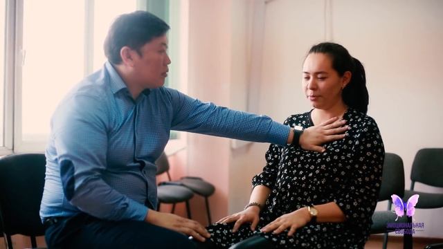 Экзорцизм Изгнание сущности Эмоциональная свобода эмоциональные блоки Индивидуальная сессия Психоло смотреть онлайн