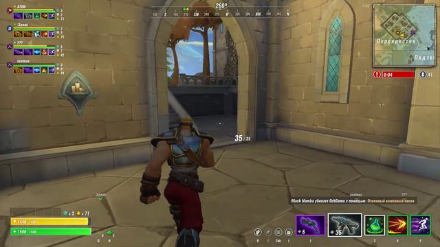 Realm Royale ТОП 1? ЭТО МНЕ? смотреть онлайн