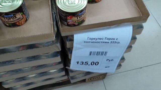 ⏩Обзор нового супермаркета оптовых цен 