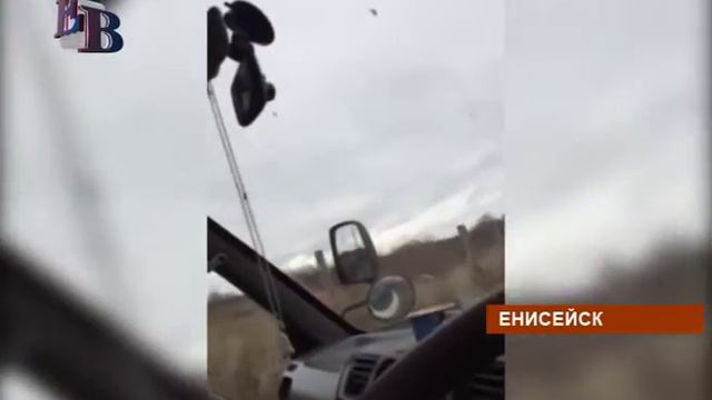 Енисейская волна Вып 54 19 01 18 смотреть онлайн