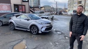 TOYOTA C-HR турбо 4WD NGX50?, тюнинг во Владивостоке, Обвес MODELISTA