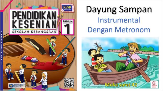 Dayung Sampan Instrumental Dengan Metronom смотреть онлайн