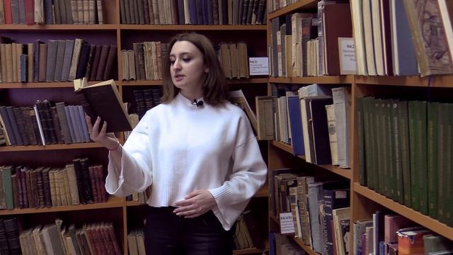 Проект «Библиотечный фольклор» «День рождения Владимира Яковлевича Проппа» смотреть онлайн