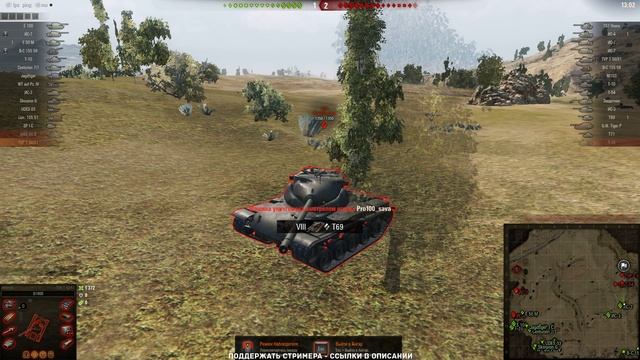 WoT. Охота на «Пилота»: T25 Pilot Number 1. День 6 смотреть онлайн
