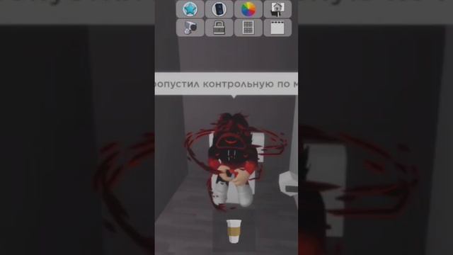 ага #roblox #meme #мем #роблокс #смех смотреть онлайн